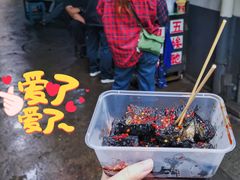 -五娭毑臭豆腐(黄兴南路店)