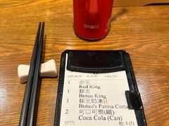 -豚王拉面(澳门银河店)