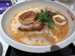 -味千拉面(又一城店)