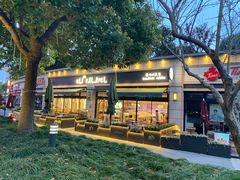 -ELI FALAFEL Lebanese&Mediterranean黎巴嫩美食(富城路店)