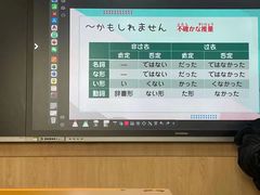 -新东方国际教育·雅思托福(海淀水清木华校区)