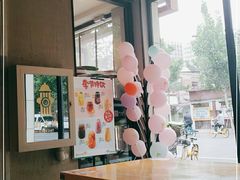 -眉州小吃(魏公村店)