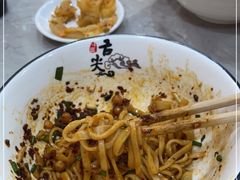 -老长沙原汁原味粉馆(韭菜园店)