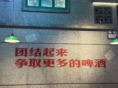 -楠火锅(昆山金鹰店)