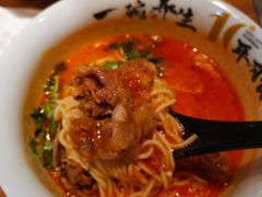-和府捞面(星光大道一期店)