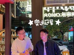 -潮澎派·潮汕菜大排档(南较西路店)