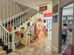 -广州健丽·去眼袋医疗美容机构