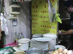 -老彬专工蚝烙糕粿
