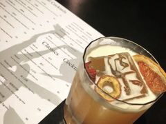 -柒Lounge(三里屯店)