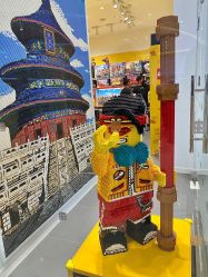 -乐高授权专卖店(朝阳大悦城店)