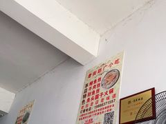 -赵广小吃(油榨湾店)
