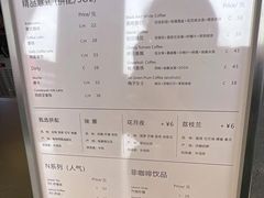 -Jap Jap Cafe(美院店)