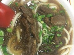 -刘山东牛肉面