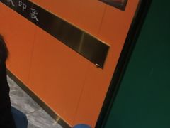 -立里春天印象·影院足疗轻养SPA(二十四城店)