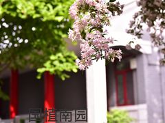 -国家植物园南园