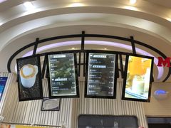 -好利来(道前街店)