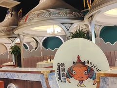 -哈啾嗨·新概念蒙餐(红星新城店)