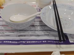 -爱康国宾体检中心(杭州滨江江南大道分院)