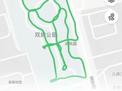 -双拥公园