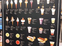 -OUR Bakery(三里屯太古里店)