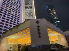 -南京金陵饭店
