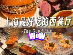 -壳里西餐厅Coquille Seafood Bistro(蒙自路店)