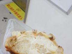 核桃奶酪-千禧坊(沃尔玛店)