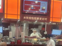 -喜家德虾仁水饺(北京超极合生汇店)
