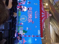 -北京华联购物中心(同成街店)