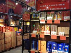 -福达坊批发城(汉阳黄金口总店)