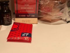 -蛙来哒(方圆荟店)