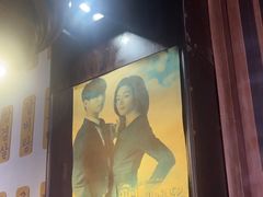 -火炉情韩国料理店(古田路店)