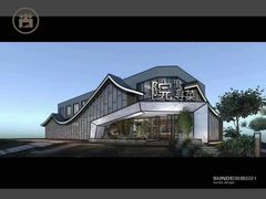 -院里寻菜·精致庭院菜(观沙岭店)