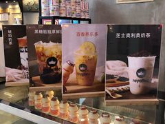 -新荟城(望京店)