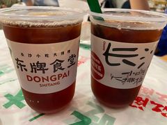 -东排食堂长沙小吃大排档(五一广场店)