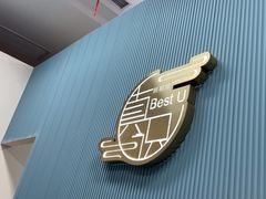 -Best U照相馆证件照·外拍(世博源店)