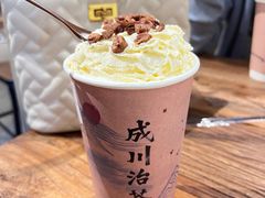 -成川茶店·潮汕工夫浓茶(万象店)