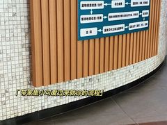 -联合动物医院(光谷诊疗中心)