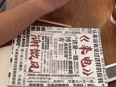 -剧狐剧本杀·月球探案馆(人民广场1号店)