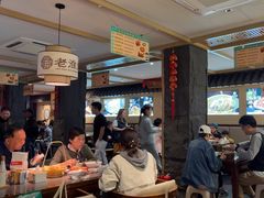 -老淮滨-蚌埠非遗小吃(淮河路店)