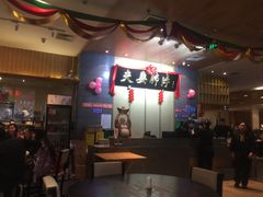 -夫妻肺片·中华老字号·正宗川菜(春熙路店)