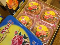 -香港元朗荣华月饼(十八甫路店)