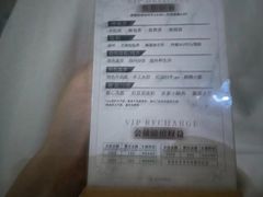 -尚足影院式足疗·住宿·美食(解放碑店)