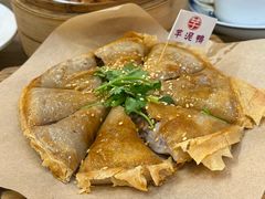 -芋包王闽南茶楼(八市店)