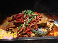 -探鱼·鲜青椒爽麻烤鱼(天一广场店)