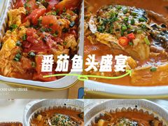 -魏铭鱼头捞饭(晋阳路店)