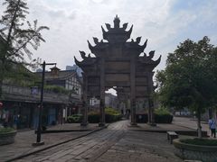 -南关石牌坊古镇