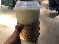 -野萃山·潮汕厚果汁(十亩地店)