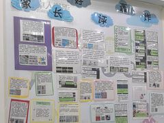 -卓人潜能(宏泰中心)