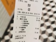-小杨生煎(南汇欧尚店)